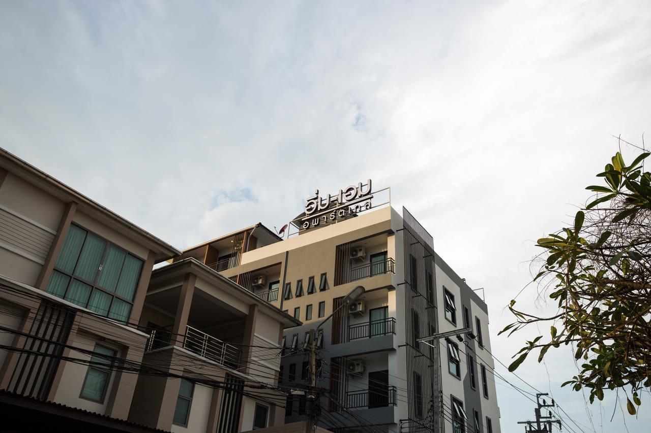 Twentynine Kv Apartel Nonthaburi Exterior photo